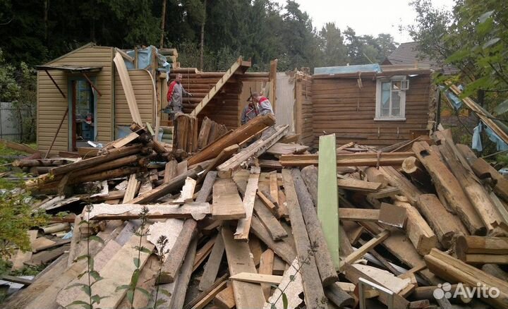 Разбор,снос деревянных домов, дач без вывоза