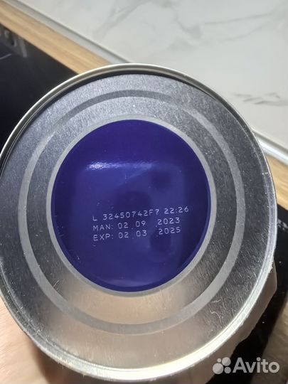 Детское питание смесь nestle NAN supreme 1