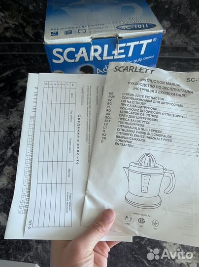 Соковыжималка scarlett sc1011 новая