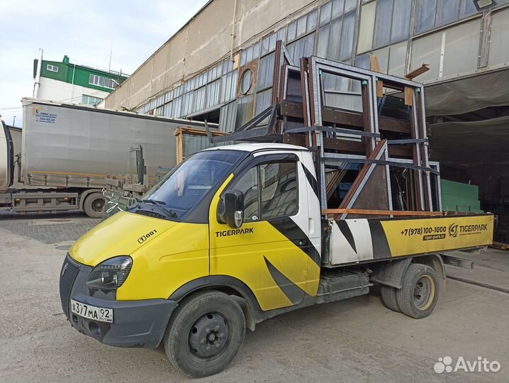 Грузоперевозки созданые для Вас