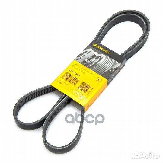 Ремень п/к 6PK1600 ContiTech