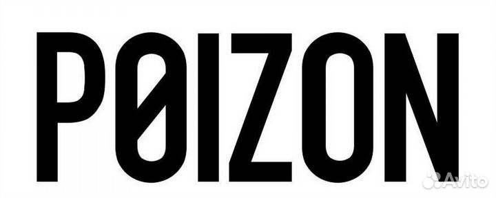 Мануал по заказу с маркетплейса Poizon