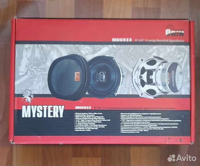 Акустическая система mystery MO 6933