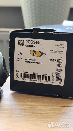 Очки oakley clifden