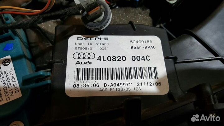 Печка задняя в сборе Audi Q7 4L 4.2 BAR 06