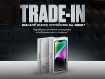 iPhone 14, 128 ГБ