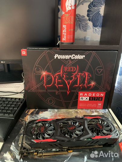 Radeon rx 570 4gb