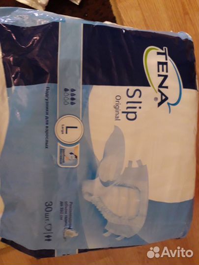 Памперсы для взрослых размер l