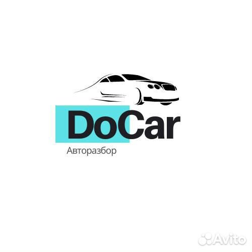 Сотрудник на Авторазбор