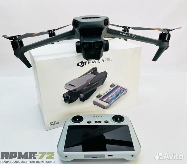 Квадрокоптер DJI Mavic 3 Pro