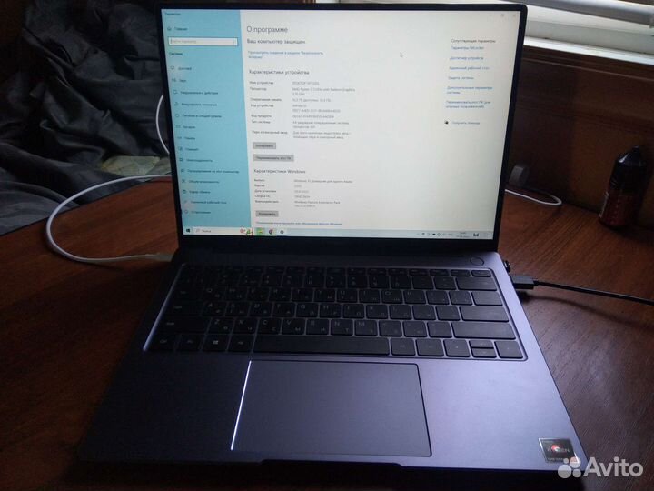 Ноутбук (Ультрабук) Huawei MateBook 14 AMD