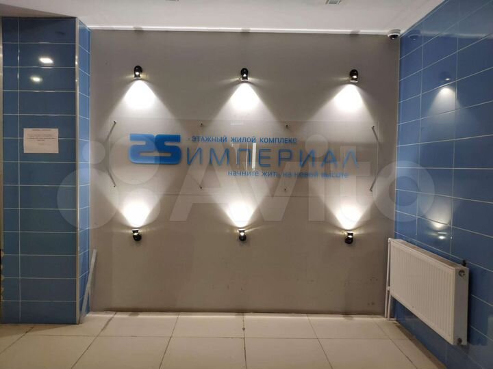 Квартира-студия, 33 м², 15/25 эт.