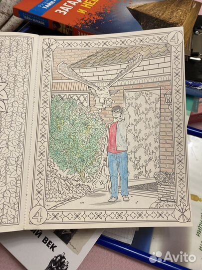 Раскраски Гарри Поттер