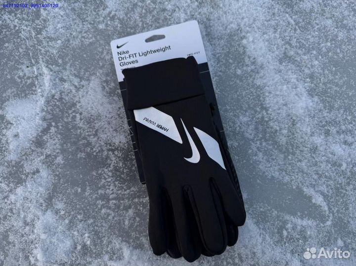 Перчатки Nike HyperWarm черные
