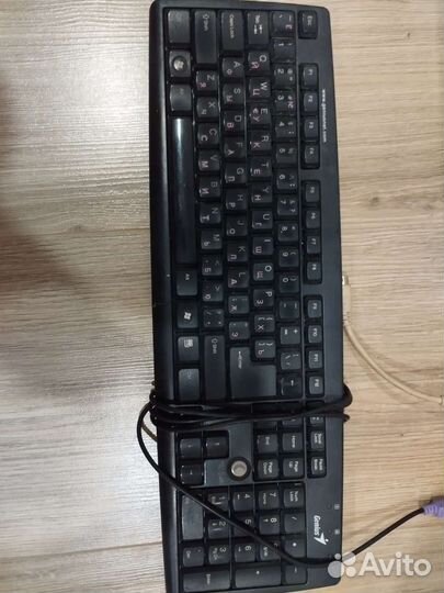 Клавиатура