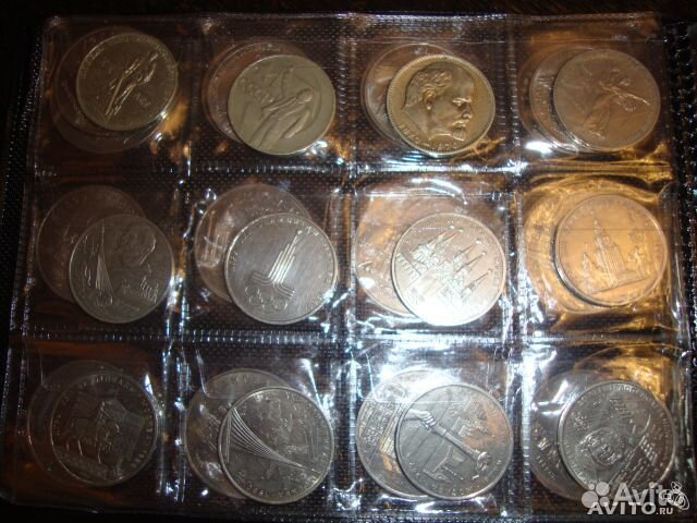 Полный набор юб. монет СССР