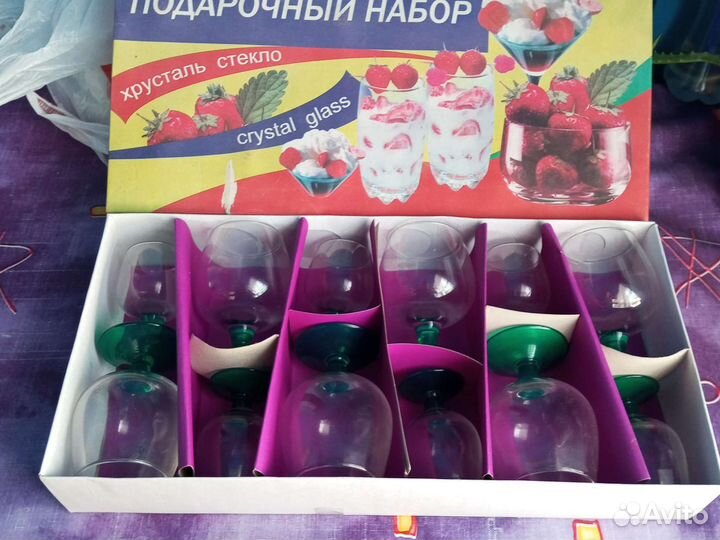 Хрустальные бокалы и рюмки