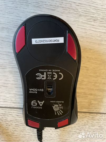 Мышь проводная A4Tech Bloody Blazing A9