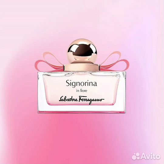 Signorina in fiore salvatore ferragamo
