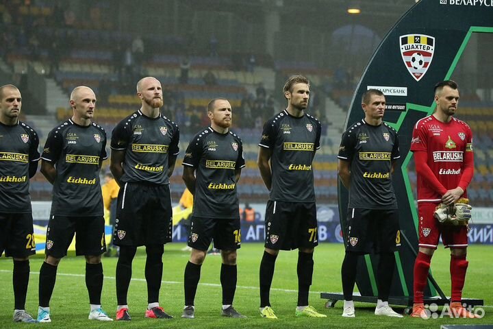 Игровая футболка Шахтер Солигорск 2020