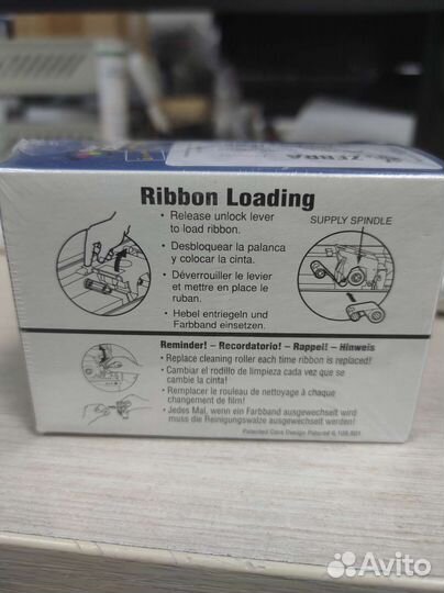 Лента цветная ymcko, 200отп. для Zebra P310i/P330i