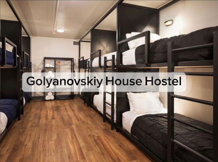 Комната 15 м², 1/5 эт.