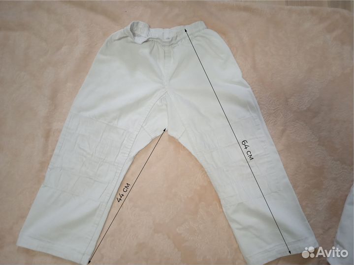 Кимоно для дзюдо для детей белое Outshock