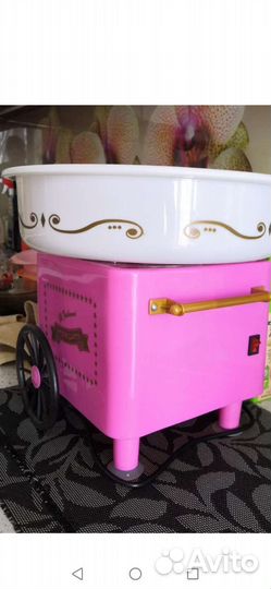 Для детей игрушка сахарная вата