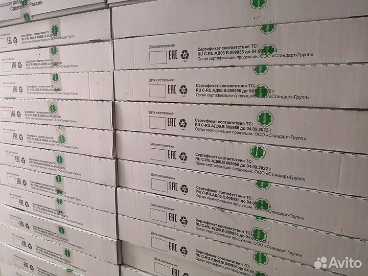 Электроотопление Санкт-Петербург