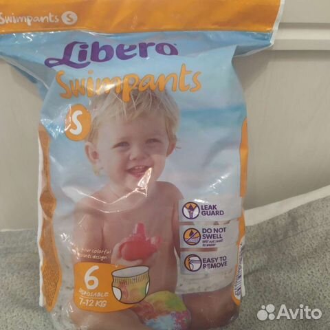 Трусики для плавания