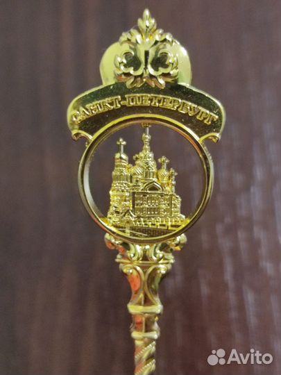 Ложка сувенирная 