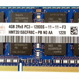 Оперативная память Hynix HMT351S6CFR8C-PB 4Gb