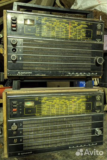 Радиоприемник Океан 209 СССР