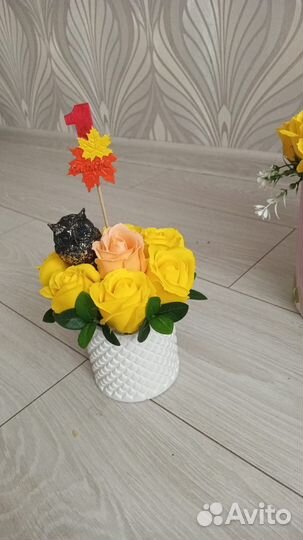 Цветы, букет учителю