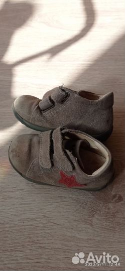 Ботиночки 21 р-р нат. кожа