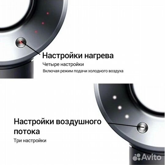 Фен Dyson Supersonic HD08 Topaz Orange. Оригинал