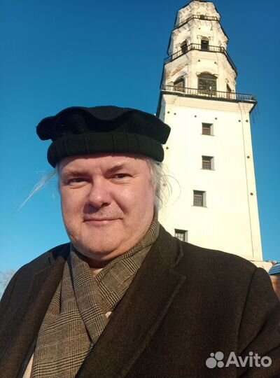 История семьи, генеалогия