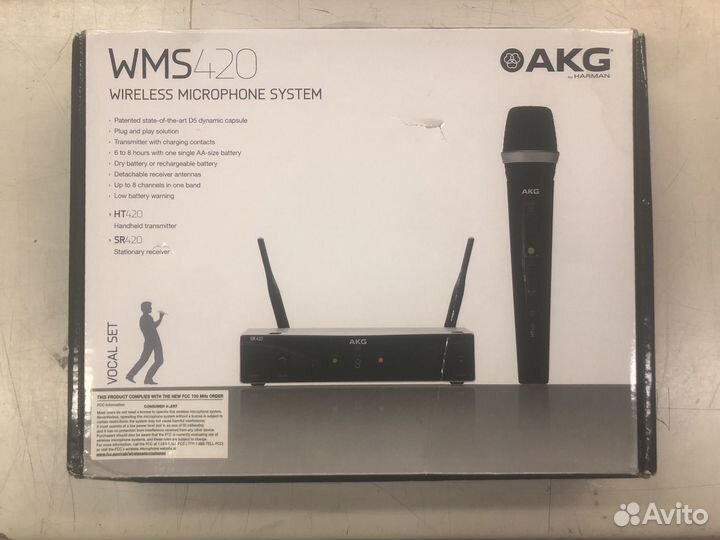 Радиосистема AKG WMS420 V-SET BD A