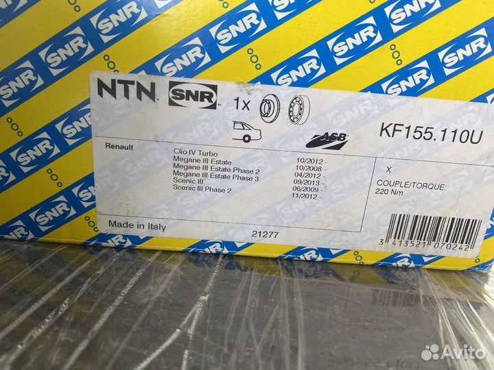 Тормозные диски Renault: megane 3, scenic 3