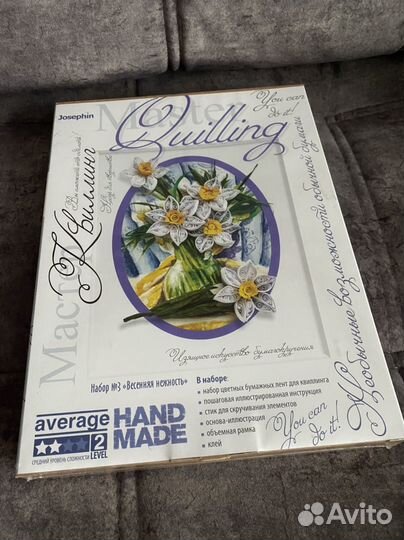 Набор квиллинга