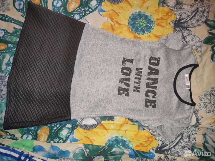 Вещи пакетом