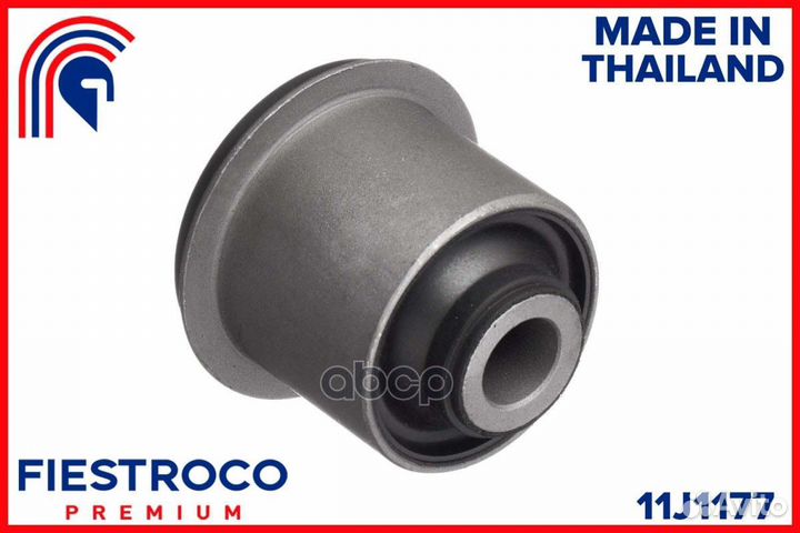 Сайлентблок Mitsubishi L200 (BH23035,MAB-112) 1