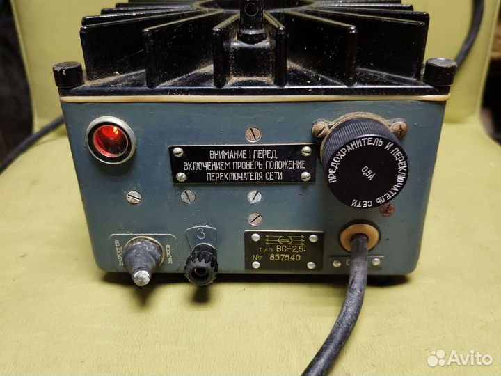 Блок питания СССР вс-2,5