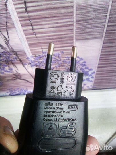 Зарядка браун 12В.400м.а