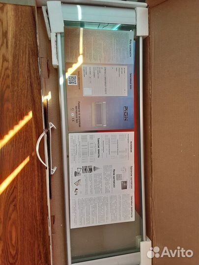 Лампа-обогреватель инфракрасная свет невидим. Торг