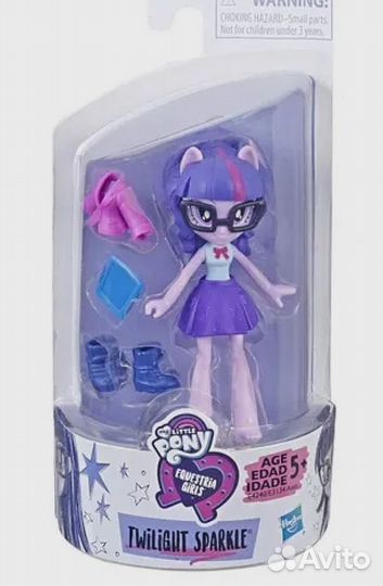 My Little Pony twilight sparkle