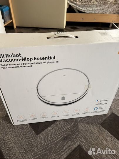 Робот пылесос xiaomi