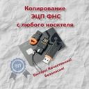 Республика Татарстан (Татарстан), Казань, улица Баумана