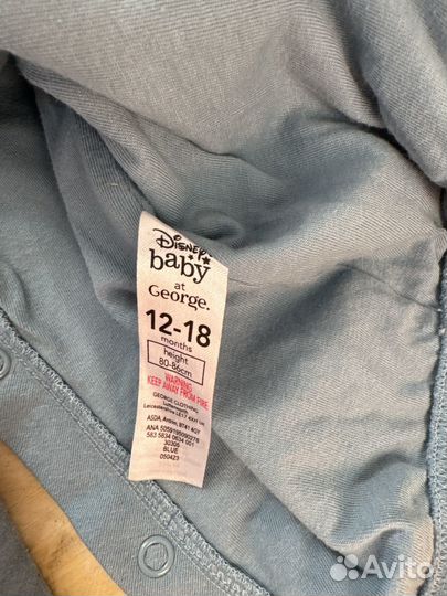 Костюм george 86