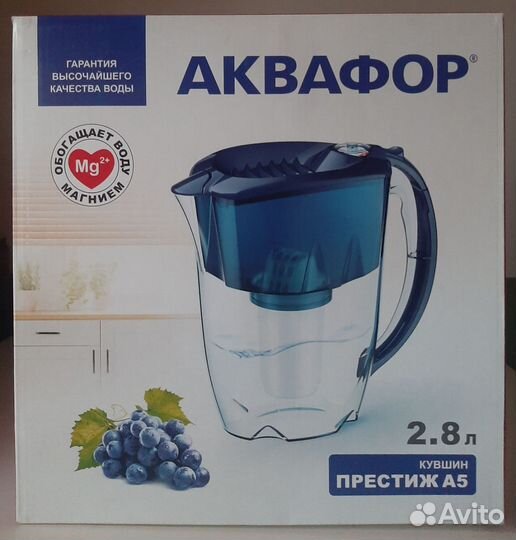 Фильтр-кувшин Аквафор Престиж А5 White